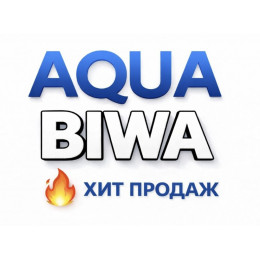 Кондиционеры AQUA Biwa в Белгороде — купить сплит-систему с установкой | ТеплоКлимат